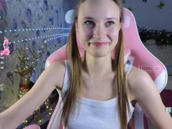 Armura bongacams stream image, 19.12.2025 05:00