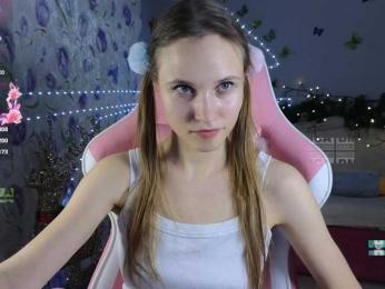 Armura bongacams stream image, 19.12.2025 05:00