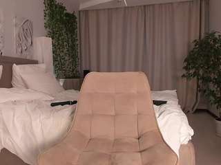 creamiebabe camsoda stream image, 20.12.2025 09:20
