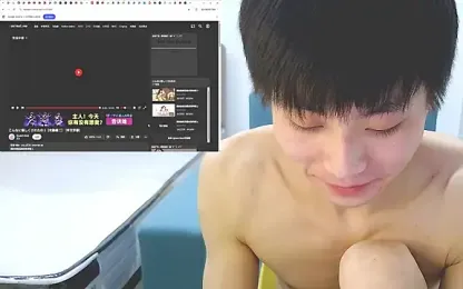 ace2p stripchat stream image