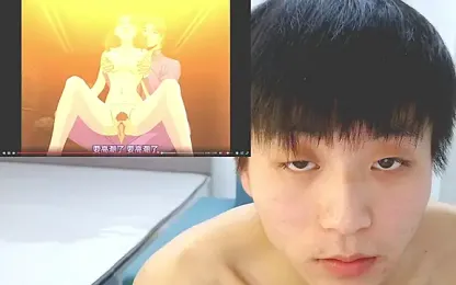 ace2p stripchat stream image