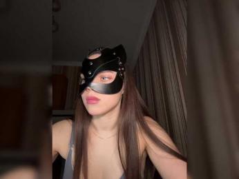 DARYASss bongacams stream image, 21.12.2025 16:20