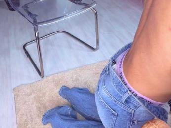 SpoilM3Mor3 bongacams stream image