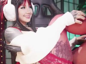 nekyra_san chaturbate stream image, 23.12.2025 00:40
