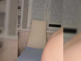 Anesteishen bongacams stream image, 23.12.2025 03:10