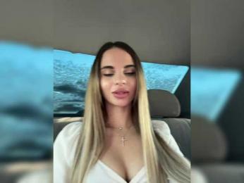 LedyMiya bongacams stream image, 23.12.2025 03:10