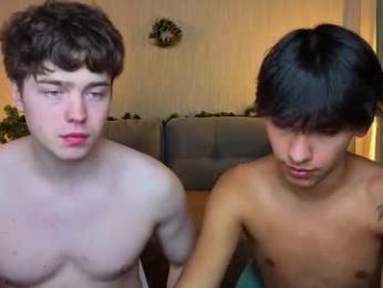 boicute chaturbate stream image, 23.12.2025 07:30