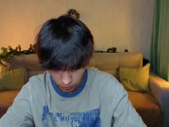 boicute chaturbate stream image, 23.12.2025 07:30