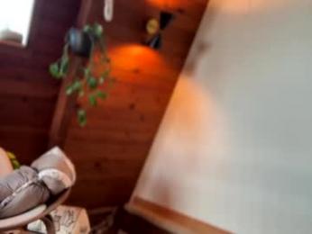 emersoncane chaturbate stream image, 23.12.2025 17:00