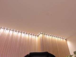 meganwest camsoda stream image