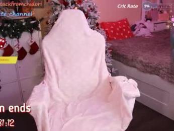 yourcutewaifu chaturbate stream image, 24.12.2025 07:10