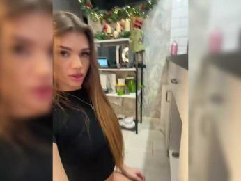 SweetyMia bongacams stream image, 25.12.2025 07:10