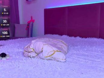 -BrownEyes- bongacams stream image, 27.02.2025 19:40