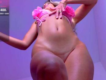 -BrownEyes- bongacams stream image, 27.02.2025 19:40