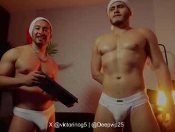 eroswolfs chaturbate stream image, 25.12.2025 23:30