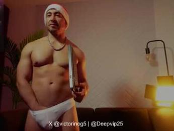 eroswolfs chaturbate stream image, 25.12.2025 23:30