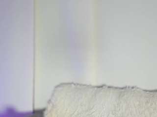 ashleygreene camsoda stream image, 26.12.2025 01:40
