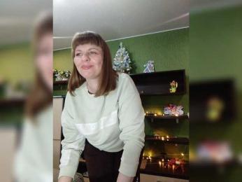 Veronika_Gold bongacams stream image, 26.12.2025 12:50