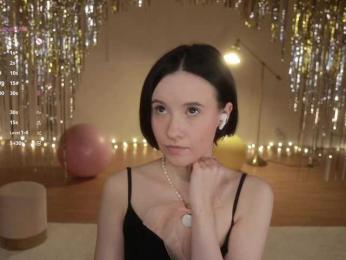 MissEssie bongacams stream image, 26.12.2025 16:40