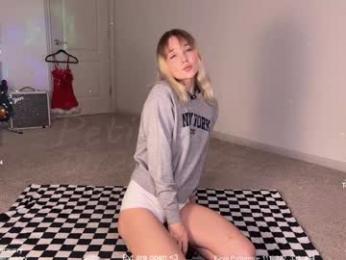 petitebrat chaturbate stream image, 29.12.2025 00:10