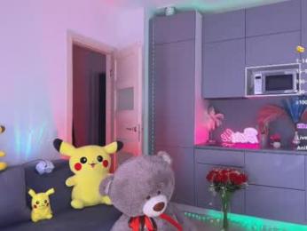 blush_mikki chaturbate stream image, 28.02.2025 08:50