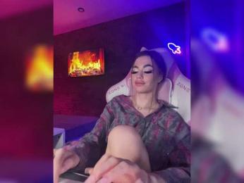 HotGirlEva bongacams stream image, 30.12.2025 20:50
