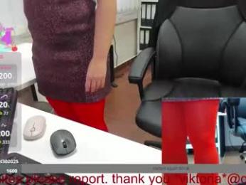 milf_viktoria chaturbate stream image, 31.12.2025 10:50