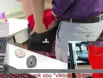 milf_viktoria chaturbate stream image, 31.12.2025 10:50