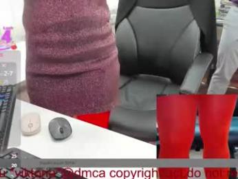 milf_viktoria chaturbate stream image, 31.12.2025 10:50