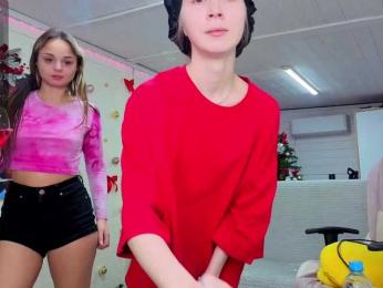 Na-izi bongacams stream image, 31.12.2025 13:30