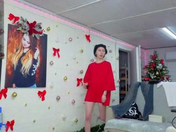 Na-izi bongacams stream image, 31.12.2025 13:30