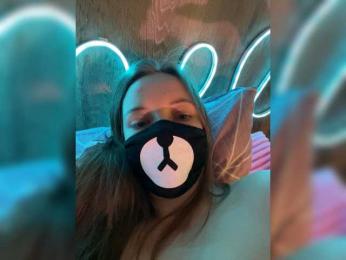-Summer- bongacams stream image, 01.01.2026 07:30