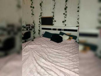 EmmaGoodGirl bongacams stream image