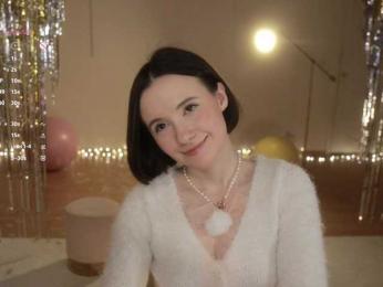 MissEssie bongacams stream image, 01.01.2026 18:20