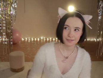 MissEssie bongacams stream image, 01.01.2026 18:20