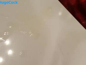 french_huge_cock chaturbate stream image, 02.01.2026 12:20
