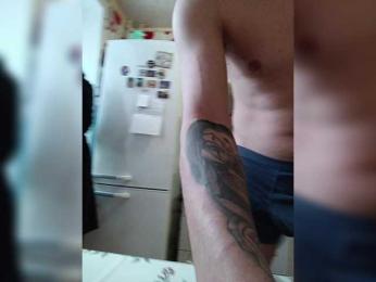SexyCouple69 bongacams stream image, 03.01.2026 08:00