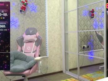 DIVORA bongacams stream image