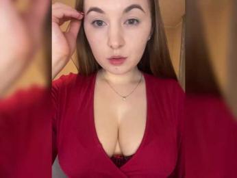 AlinaRay bongacams stream image, 28.02.2025 19:10