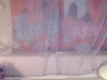 oh_pichuu chaturbate stream image, 05.01.2026 23:50