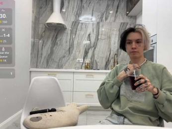 VeryRareTwins bongacams stream image