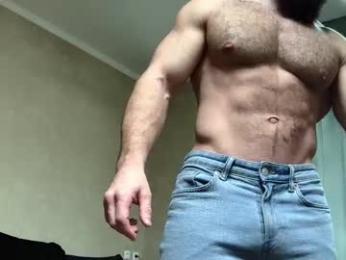 kurt_stone1 chaturbate stream image, 06.01.2026 07:00