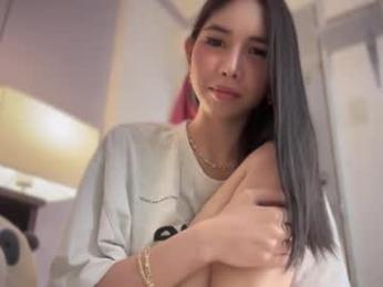 cute_ciara chaturbate stream image, 07.01.2026 15:20