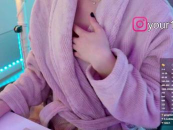 VikkiExtraCheese bongacams stream image