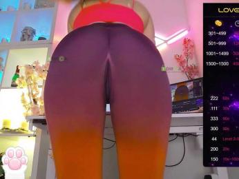 _Marilyn_ bongacams stream image, 29.01.2025 20:00