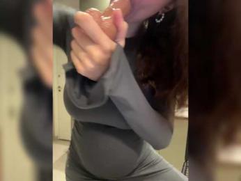 meforryou bongacams stream image, 01.03.2025 07:20