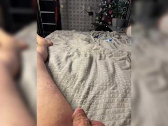 Parochkaporn bongacams stream image, 09.01.2026 21:00