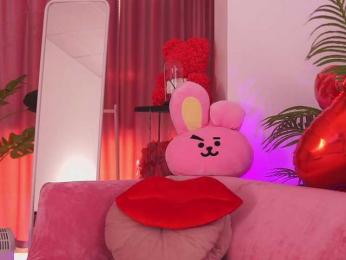 TheFallingAngel bongacams stream image, 12.01.2026 05:10