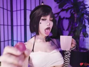 nekyra_san chaturbate stream image, 12.01.2026 12:20