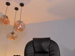 meganwest camsoda stream image